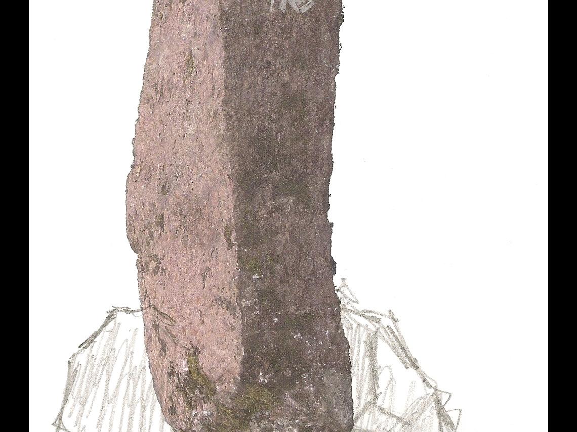 Croquis de la stèle Croquis de la stèle